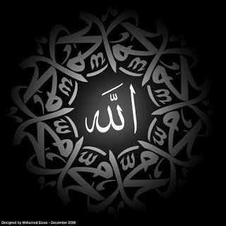 Hasbunallahu ve ni’mel vekil..!!! (Âl