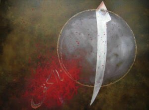 Bir insanda Allah Teala’nın Aşkı varsa,Bu Aşk gayrete dönüyorsa, Onun önünde hiç birşey Duramaz..  Seyyid Mübarek Erol (k.s)