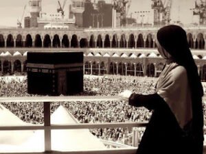 Ey Allah’ım, fazlınla bizi zengin et; büyüklüğünle bizi yücelt; bol bağışınla elimizi açık kıl ve katındakiyle yet bize