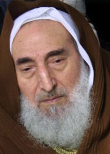 Şeyh Ahmet Yasin Hayatı ve Ümmete Mektup şeklinde DUASI