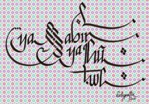 Eğer hala KIZIYORSAN, kendin ile olan kavgan bitmemiş demektir