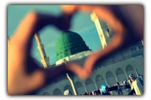 Aşk, Ehli Olmayanlara Anlatılmaz – İskender Pala