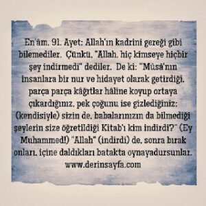 Allah! de, Ötesini bırak.  En’am