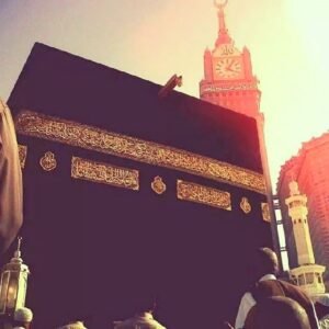 "Ve insan o kadar bencildi ki Cennet'i bilmese, sahip olduğu
hiçbir şey için teşekkür etmeyecekti yaratıcısına.."